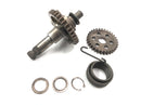Yamaha XT 600 Z Ténéré 55W [1986] - Kickstarter Pinion Set Drive Shaft Retur Feather-1