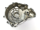 Suzuki GSF 1250 SA Bandit WVCH [2007] - Generatordæksel Lima dæksel Motordæksel-4