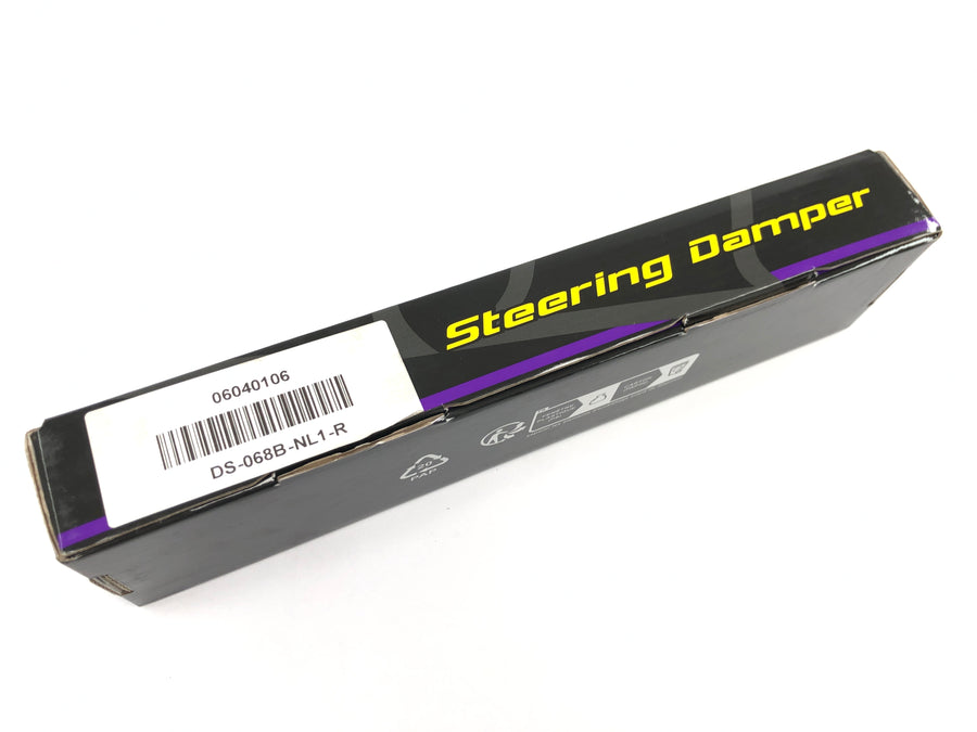 BMW S 1000 - HYPERPRO styredæmper styrestabilisator CSC sort 68mm