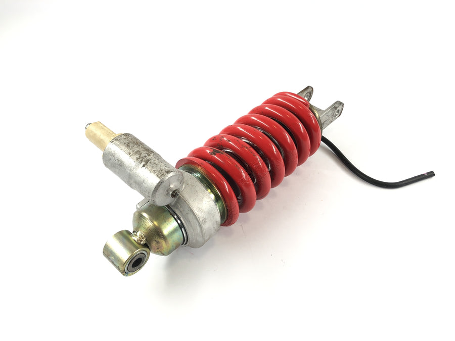 Honda CBR 1000 F SC24 [1991] - Spring Shock Absorber