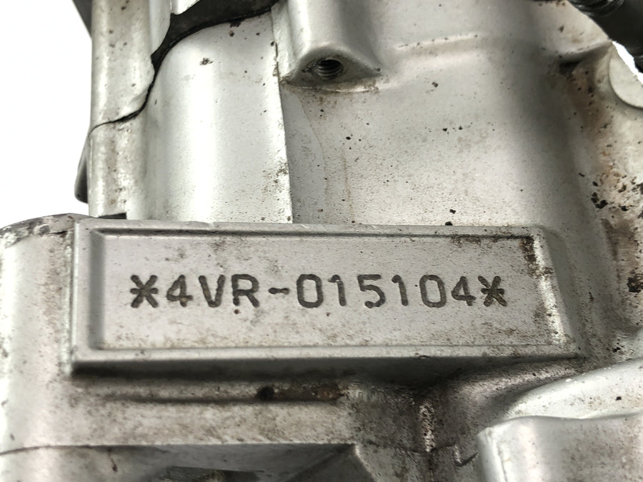 Yamaha XVS 650 4VR [1997] - motorhus motorblok tomt hus