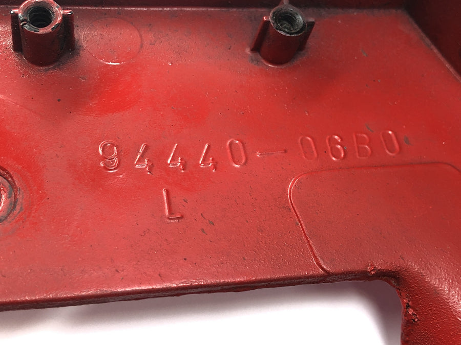 Suzuki GSX R 1100 GU74C [1987] - Sidepanel venstre sidedæksel