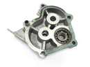 Honda NX 650 Dominator RD02 [1994] - Starter gearkasse dæksel motordæksel-3
