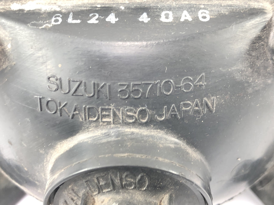 Suzuki RG 250 Gamma GJ21D [1987] - Baglygte bremselys baglygte