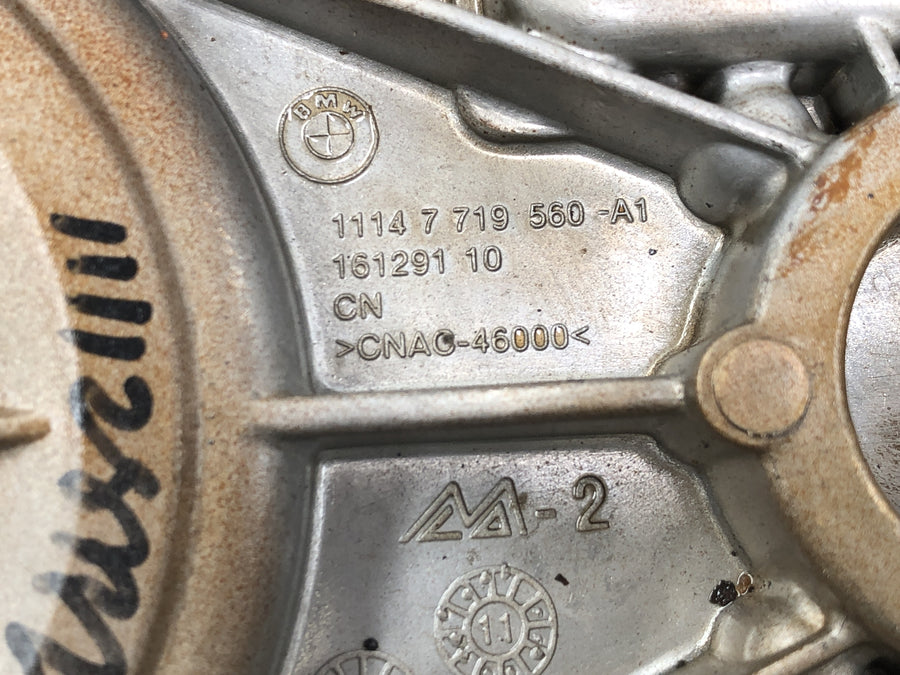 BMW R 1200 GS Adventure R12 [2012] - Crankcase -dækning Pande Låget Låg Låg