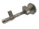 Yamaha MT07 RM04 [2014] - Balance shaft motor shaft-1