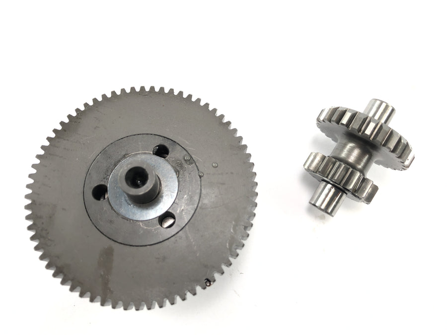 Kawasaki Ninja 125 Bx125b [2024] - Starter