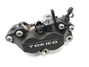 Suzuki GSF 1250 SA Bandit WVCH [2007] - Bremsekaliber Tokico foran højre-1