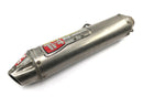 Suzuki RM Z 250 RJ41A [2007] - Lyddæmper udstødning baglyddæmper Slip On-1