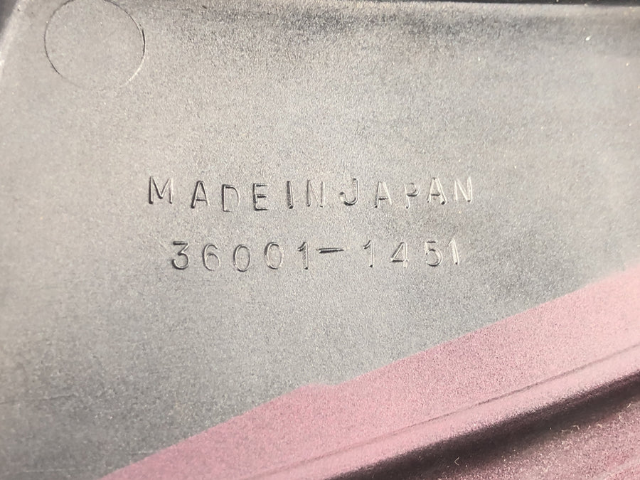 Kawasaki Zephyr 750 ZR750C [1994] - Sidecover højre side fairing sidecover