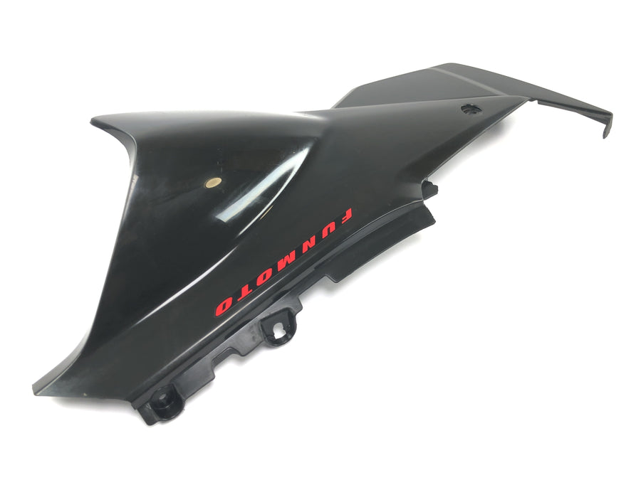 Honda FMX 650 RD12 [2006] - Sidedæksel til sidebeklædning venstre