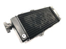 Yamaha WR 125 X DE07 [2010] - Køler vandkøler kølesystem-1