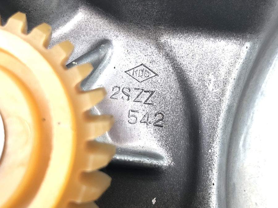Suzuki RG 250 Gamma GJ21D [1987] - koblingsdæksel motorafdækning højre