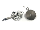 Suzuki GSF 1250 SA Bandit WVCH [2007] - Oliepumpe oliepumpe pumpenhedsdrev-5