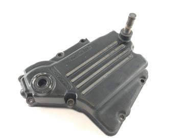 Yamaha XS 1100 2H9 [1978] - Låg Shift Shaft Motor Lid - 0