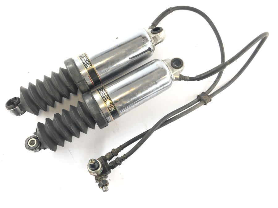 Honda Goldwing GL 1100 SC02 [1980] - Spring Shock Absorber Set -par