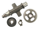 Yamaha XT 600 43F [1985] - Kompensationsaksel Balancer Shaft Motoraksel-2