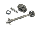 Honda CBR 1000 RR SC59 [2008] - starter tomgangsgear startaksel-1