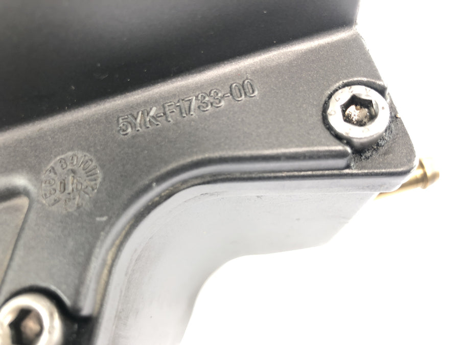 Yamaha MT 03 RM02 [2007] - Olietank motorolietank