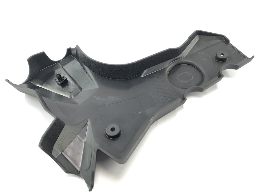 Kawasaki Ninja 125 Bx125b [2024] - Clearing Frame Cover Frame Cladding til venstre