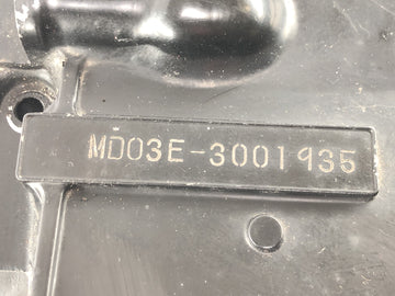 Honda XL 250 R MD03 [1993] - Motorhus motorblok tom hus med krumtaphus - 0