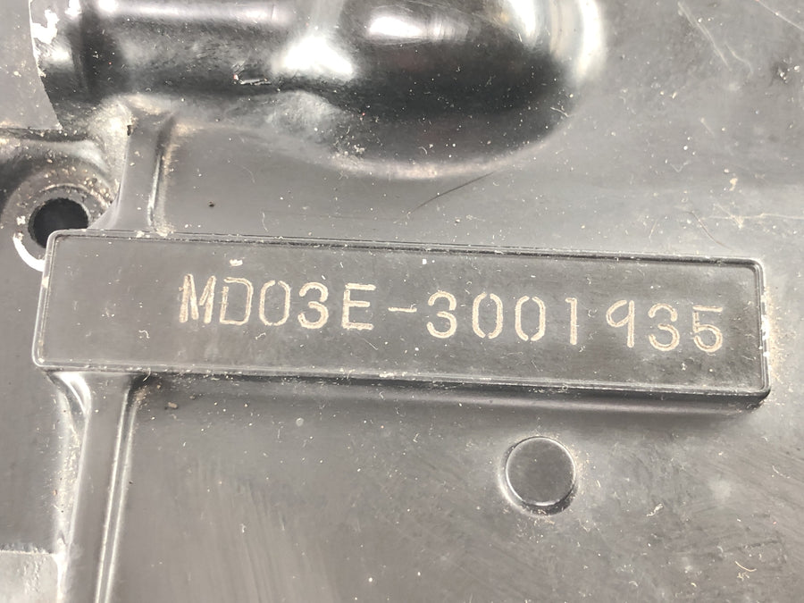 Honda XL 250 R MD03 [1993] - Motorhus motorblok tom hus med krumtaphus