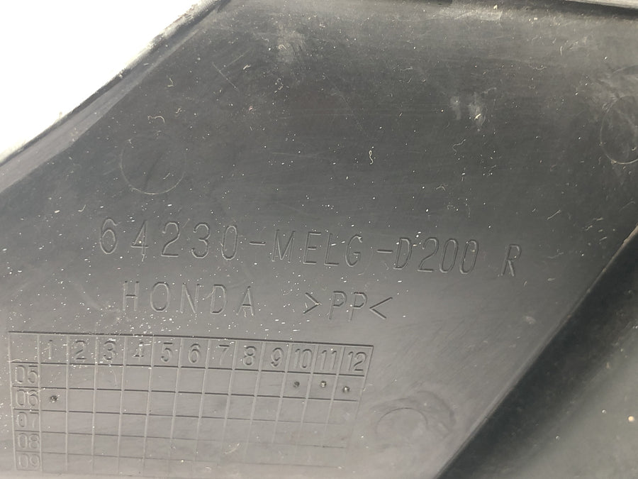 Honda CBR 1000 RR SC57 [2006] - Indvendig kåbedæksel højre
