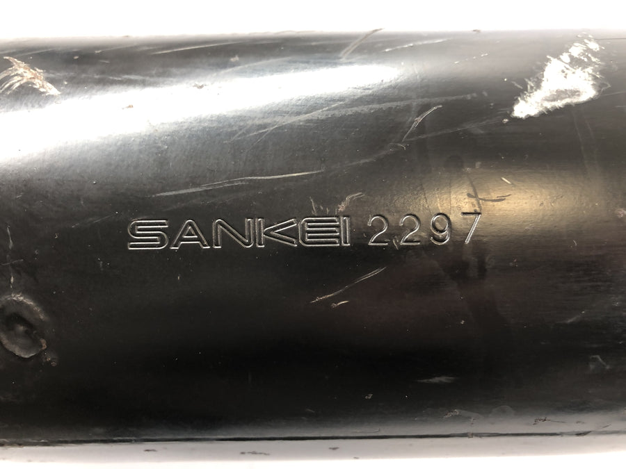 Honda CBR 1000 F SC24 [1991] - udstødningsmanifold til højre