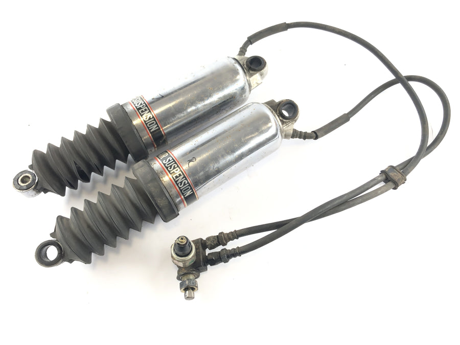 Honda Goldwing GL 1100 SC02 [1980] - Spring Shock Absorber Set -par