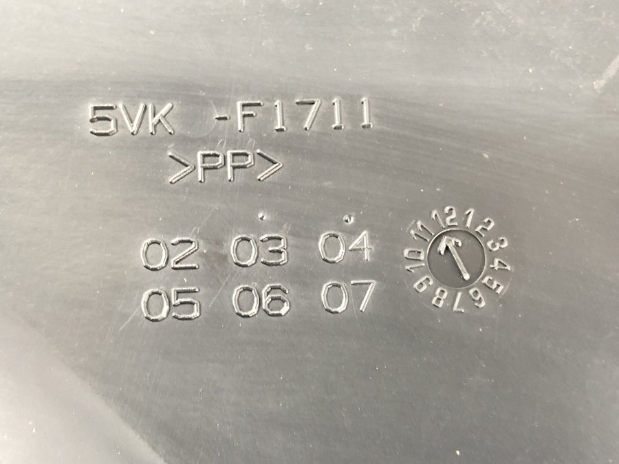 YAMAHA XT 660 DM01 [2004] - Rammebeklædning sidebeklædning til venstre