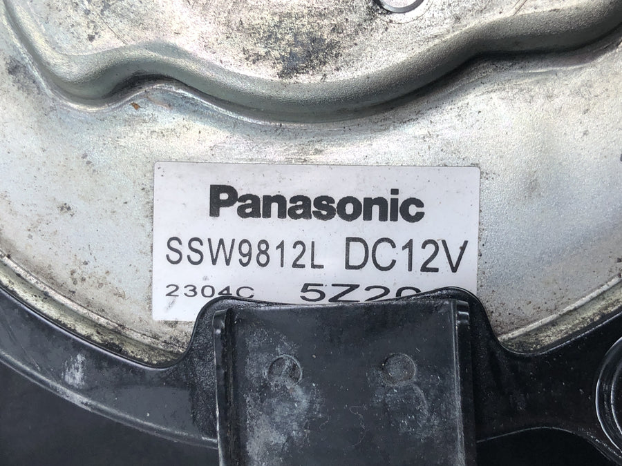 Honda CBR 1000 RR SC57 [2006] - Kølerventilator motor elektrisk blæser køleventilator