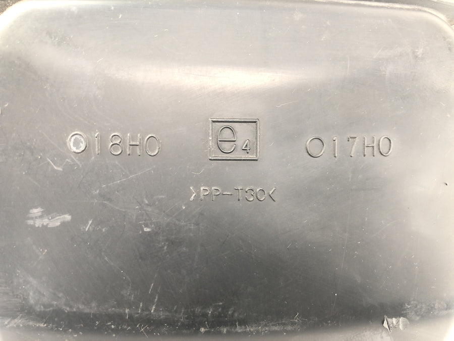 Suzuki GSF 1250 SA Bandit WVCH [2007] - Luftfilterkasse luftfilterhus luftkasse