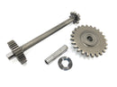 Honda CBR 1000 RR SC59 [2008] - starter tomgangsgear startaksel-4