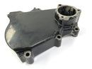Kawasaki GPZ 1000 RX [1987] - Pinion Cover Engine Lid-2