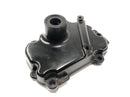 Yamaha YZF R1 RN09 [2003] - Motor Lid Switch Mechanism Cover Switching Wave-1
