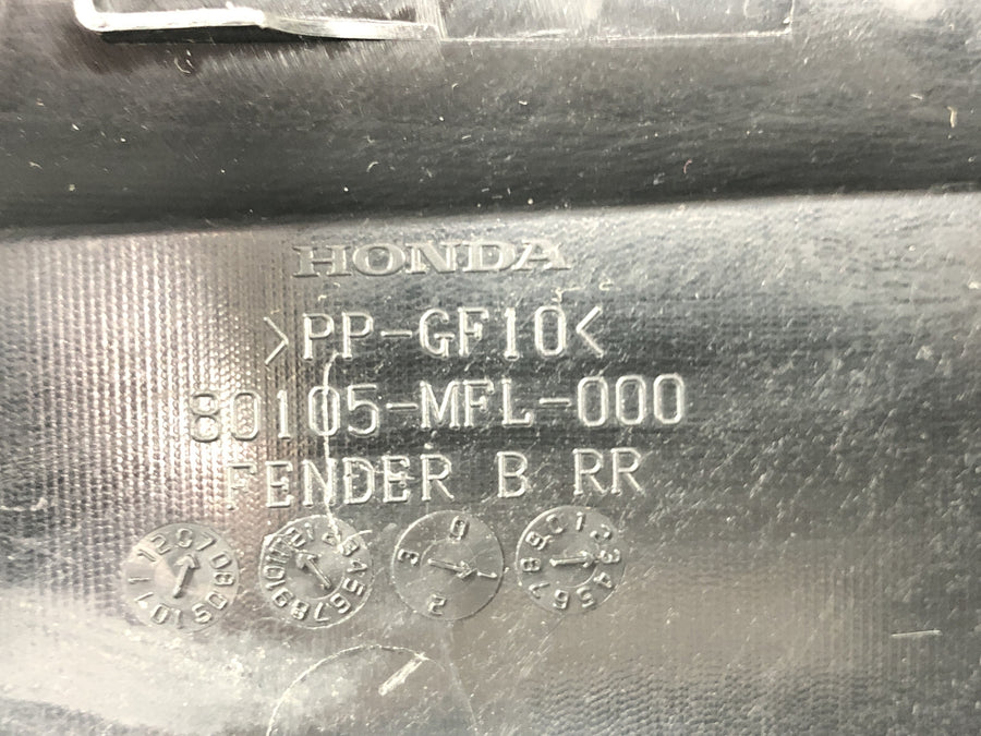 Honda CBR 1000 RR SC59 [2008] - Bagskærm inderskærm bagerste inderpanel