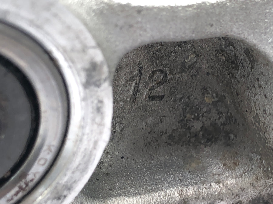 Suzuki GSX R 1000 WVBZ K3 [2003] - Afbøjningshåndtag støddæmper