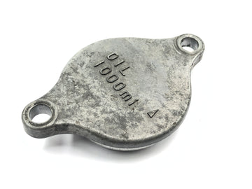 Suzuki RM Z 250 RJ41A [2007] - Oliefilterdæksel, oliepumpedæksel, motordæksel