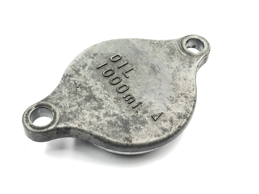 Suzuki RM Z 250 RJ41A [2007] - Oliefilterdæksel, oliepumpedæksel, motordæksel
