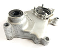 Suzuki vs 1400 VX51L [1987] - Motor Lid Switch Wave-2