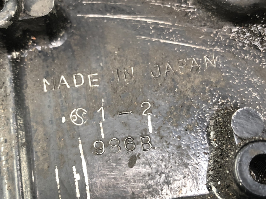 Kawasaki GPZ 1000 RX [1987] - Pinion Cover Engine Lid