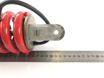Honda CBR 1000 F SC24 [1991] - Spring Shock Absorber - 0