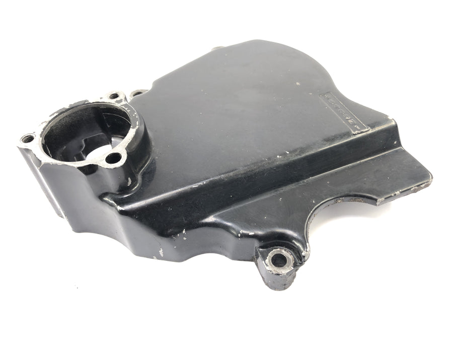 Kawasaki GPZ 1000 RX [1987] - Pinion Cover Engine Lid