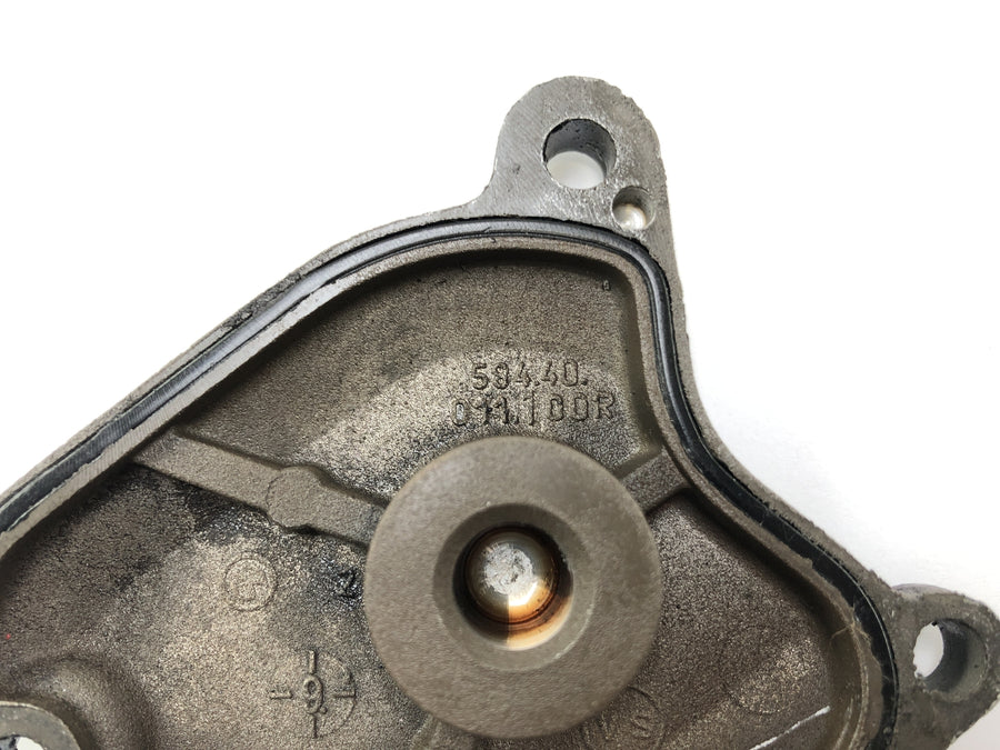 KTM 640 LC4 Adventure [2000] - Motor Lid Cover.