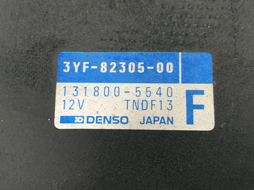 Yamaha XTZ 660 3YF [1992] - CDI styreenhed tændingsenhed tændingsboks tændingskontrolenhed - 0