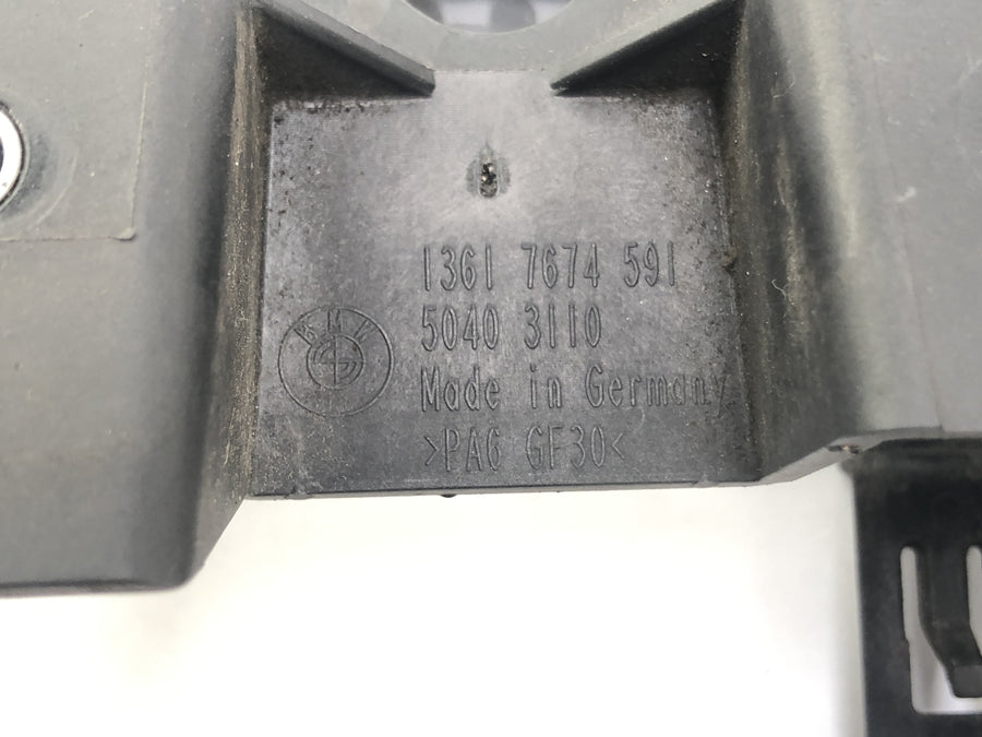 BMW F 650 GS Dakar [2007] - Aggregat Holder Control Unit