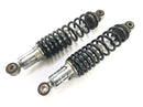 Ducati SL 600 Pantah [1982] - Shock Absorber Feather Legs bagpå Koni-1