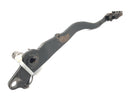 Suzuki DR 350 SK42B [1991] - Brakepedal-1