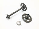 Honda CBR 1000 RR SC57 [2006] - Startaksel starter drivaksel gear-1