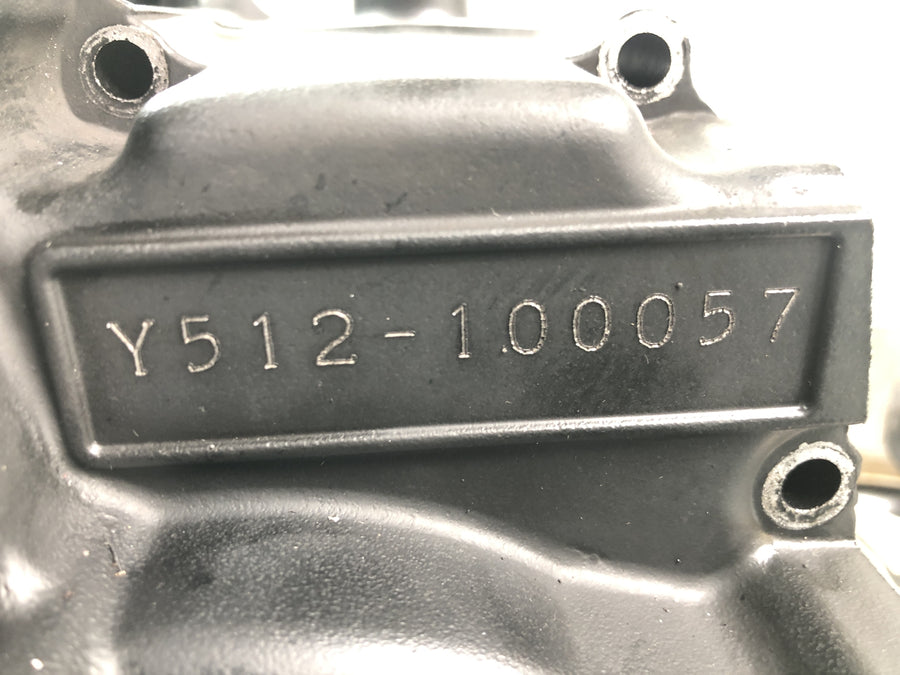 Suzuki VZ 1500 WVCU [2011] - Motorhus tomt hus motorblok